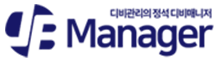 디비매니저